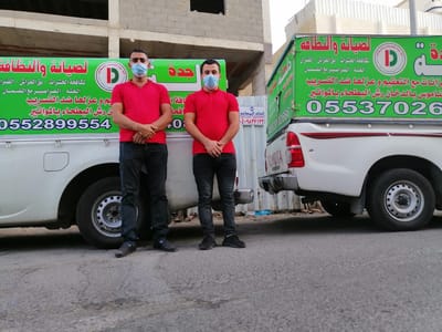 شركة تعقيم بجدة الأفضل في تعقيم المنازل