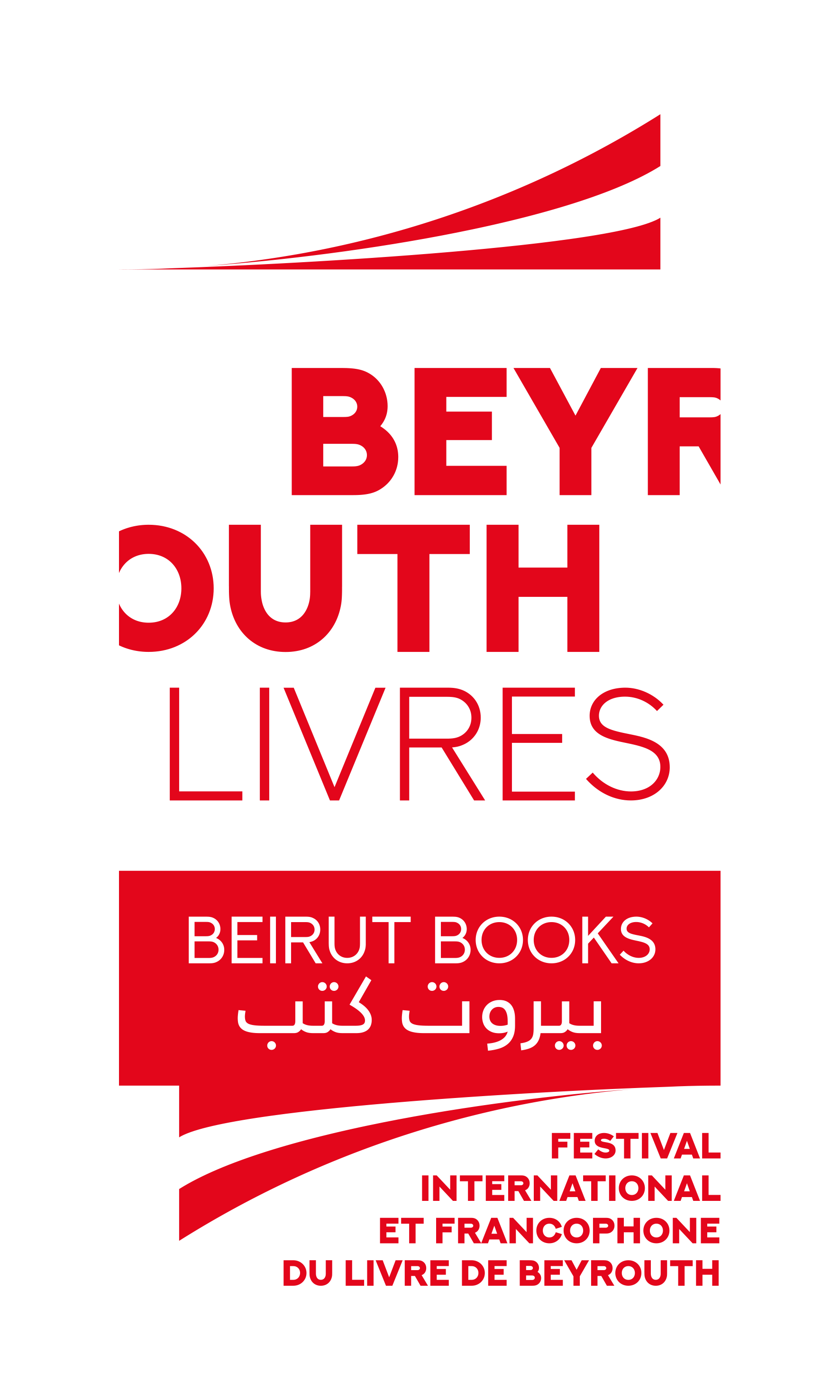 INVITATION I CONFERENCE DE PRESSE "BEYROUTH LIVRES"