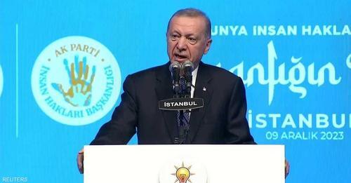 إردوغان: مجلس الأمن أصبح "مجلس حماية إسرائيل"