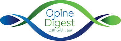 OPINEDIGEST مجلة الرأي الآخر الالكترونية