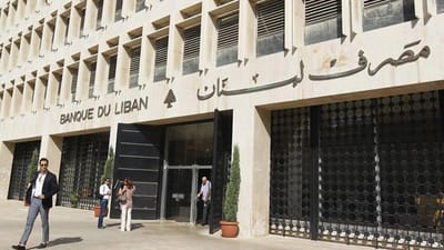The Bank of Lebanon is preparing for the worst: ensuring monetary stability and state financing