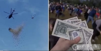 مليون دولار هدية للجمهور !!