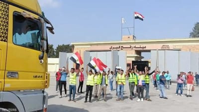 A delegation of European doctors enters the Gaza Strip