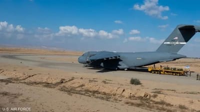 Site 512: A Secret American Base Revealed by the Gaza War