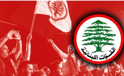 Lebanese Forces Executive Committee Elections.