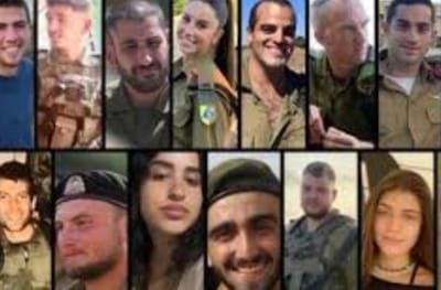 Have you located the prisoners in Gaza?