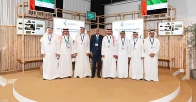 $10 billion allocated to support clean energy transition in developing countries