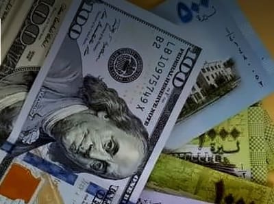 التضخم النقدي في سوريا يتسارع مع تدهور الوضع الاقتصادي