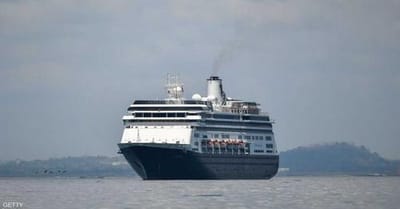 Panama Canal generates historic revenue of $2.5 billion