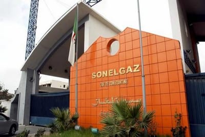 Sonelgaz  image