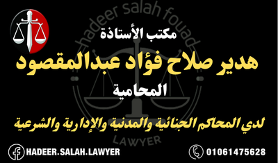 معلومات عنا image