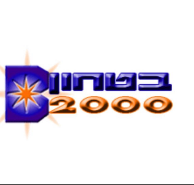 אודותינו image