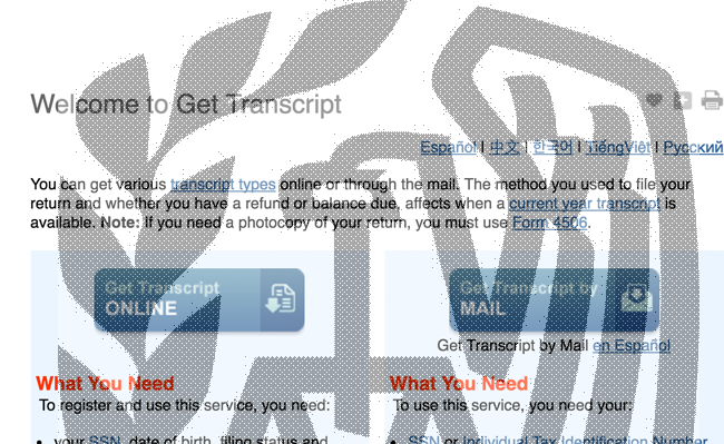 Order An IRS Transcript