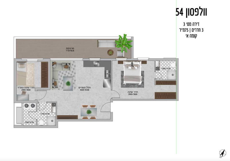 דירות 3 חדרים 76 מ״ר, קומות א׳ - ג׳