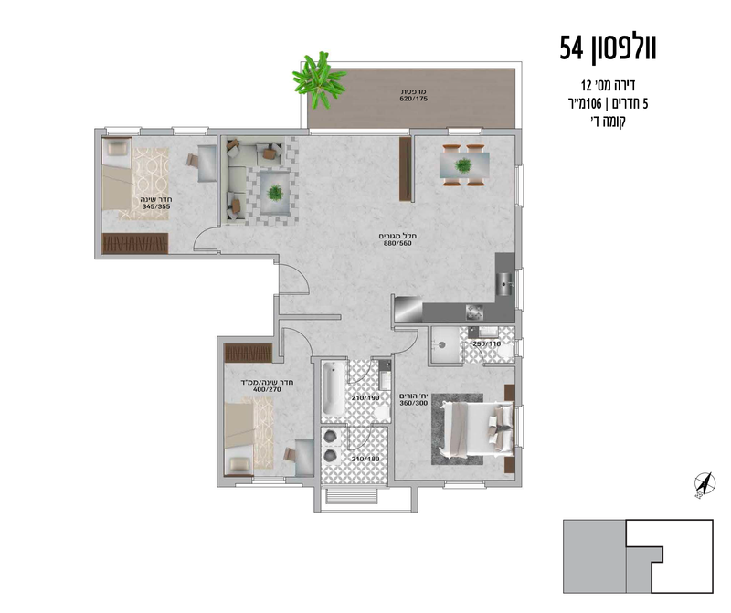 דירת 5 חדרים 106 מ״ר, קומה ד׳