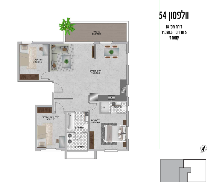 דירת 5 חדרים 98 מ״ר, קומה ז׳ - ח׳