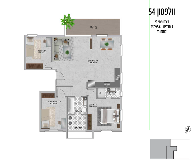 דירת 5 חדרים 98 מ״ר, קומה ז׳ - ח׳