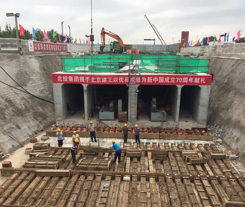 地下综合管廊安全监测预警系统