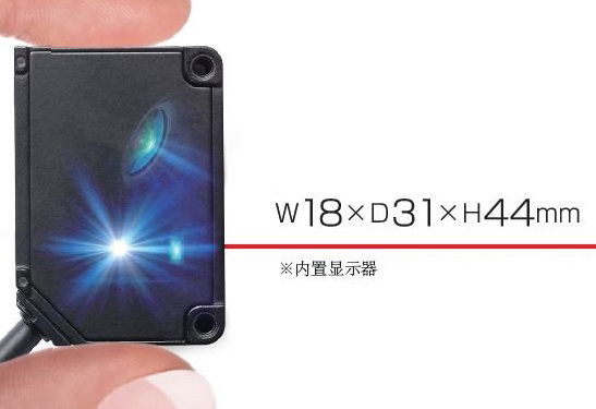 JS22激光位移传感器