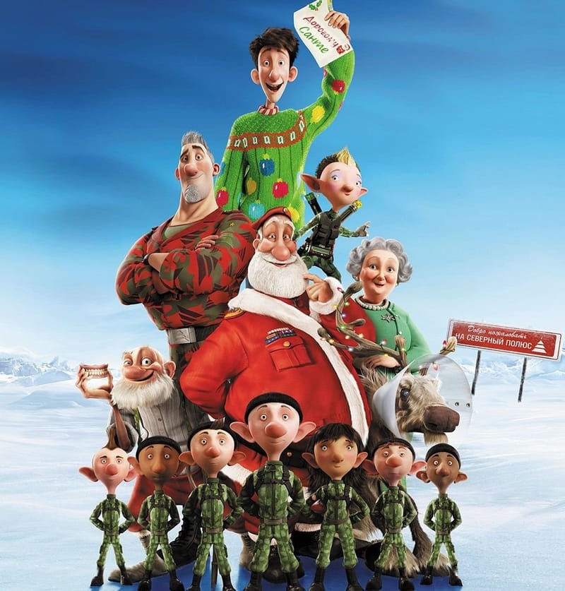 Arthur Christmas (2011)