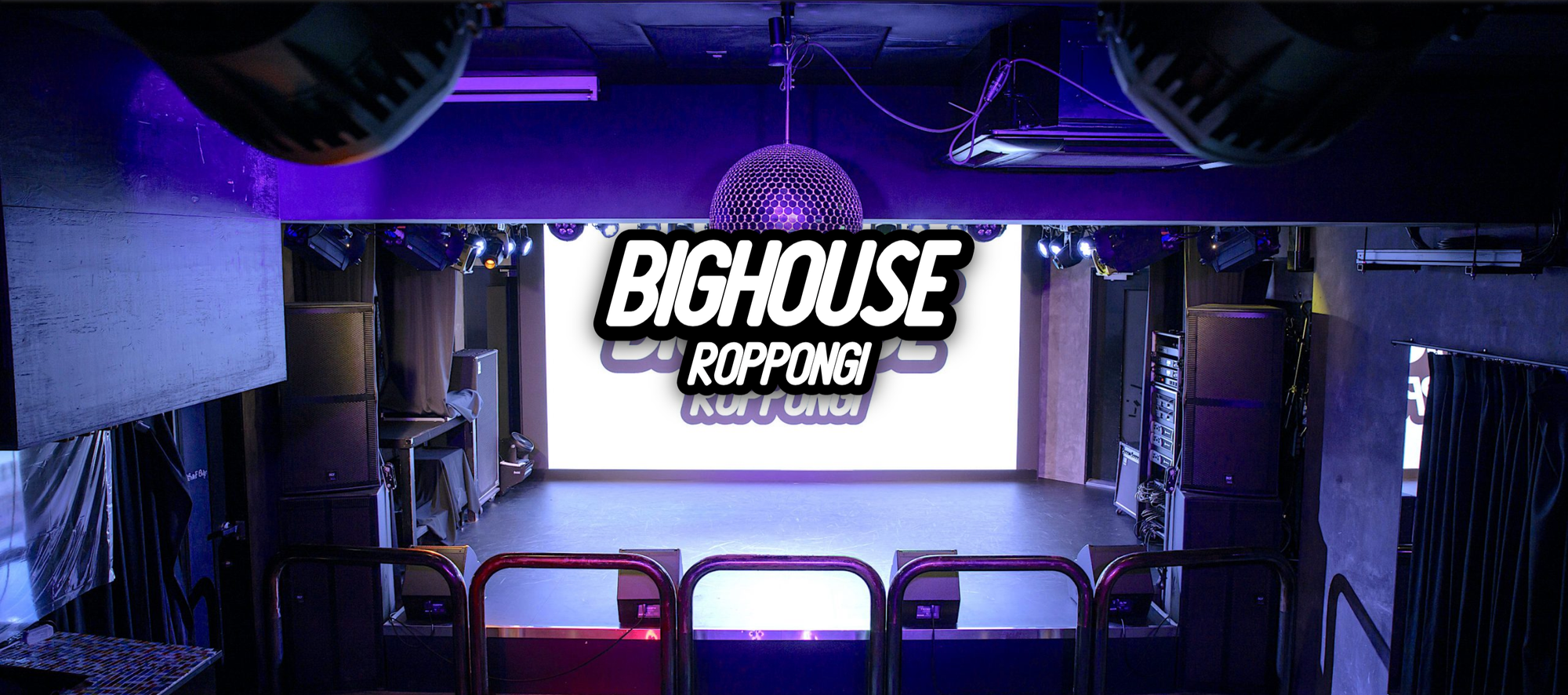 12月27日（六本木）BIG HOUSEにて上映会決定！！