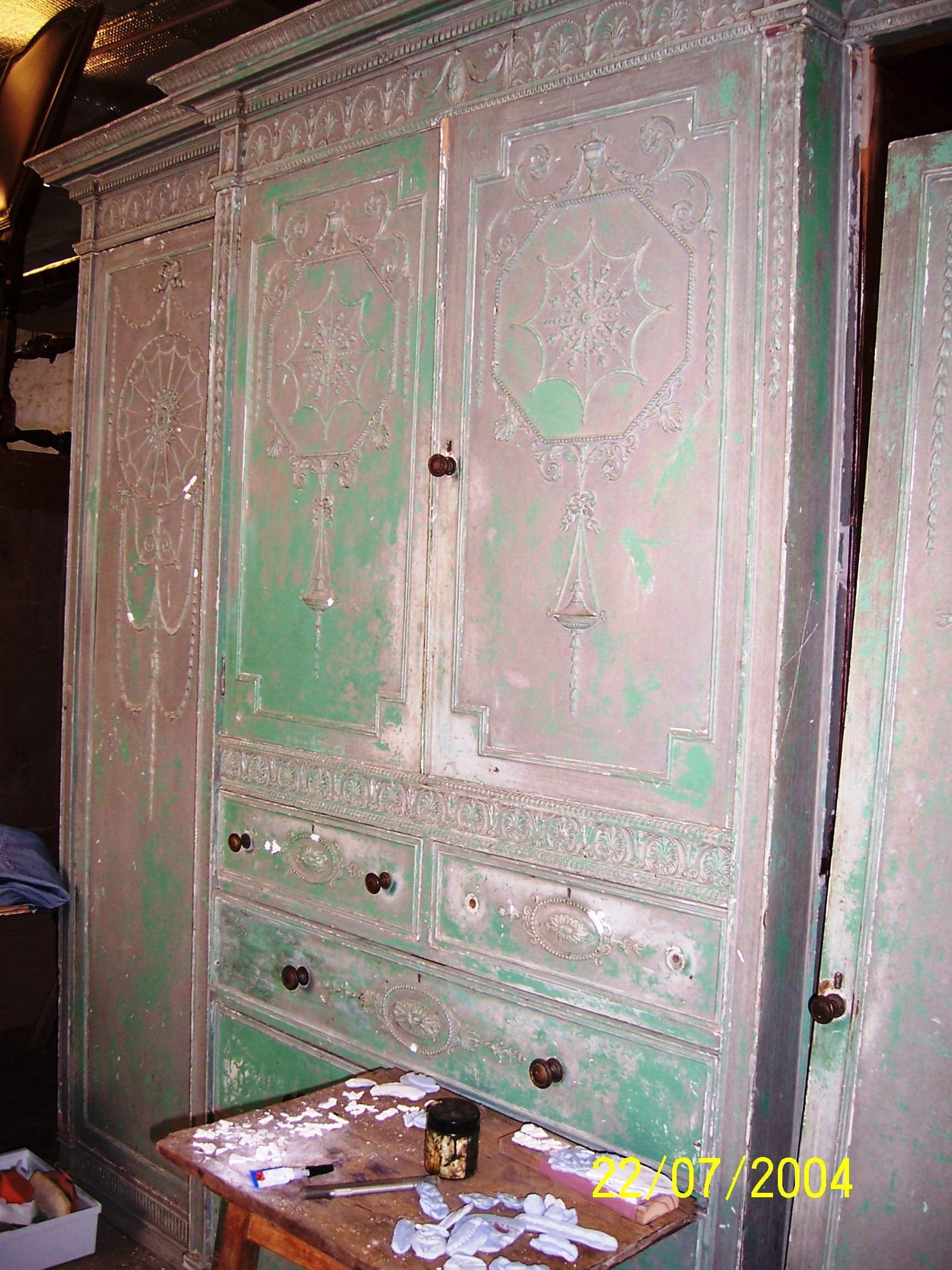 Christine's Repair Corner