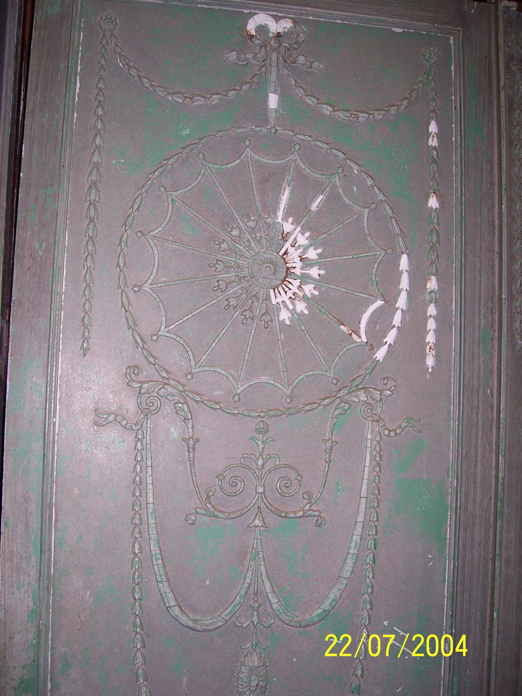 Christine's Repair Corner