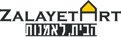 נסים זלאיט | זלאיטארט | ציורים | אמנות