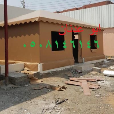 صور تفصيل بيوت شعر