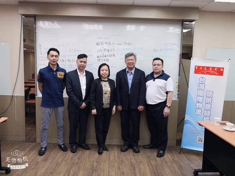 在台湾协办清真基础培训课程