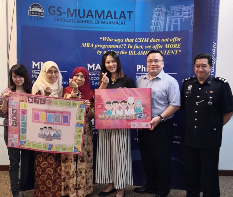 在台湾协办清真基础培训课程