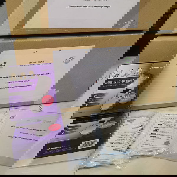 连同河南伊真哈拉认证服务有限公司捐赠口罩与物资到政府单位