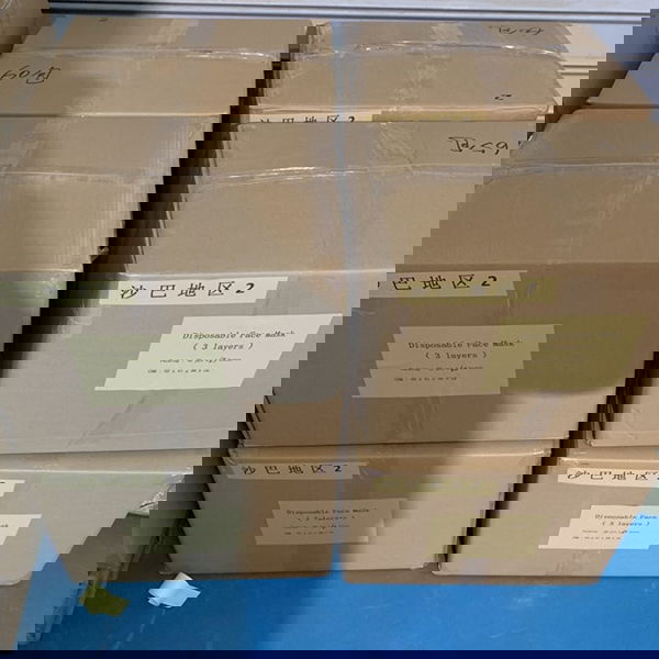 连同河南伊真哈拉认证服务有限公司捐赠口罩与物资到政府单位