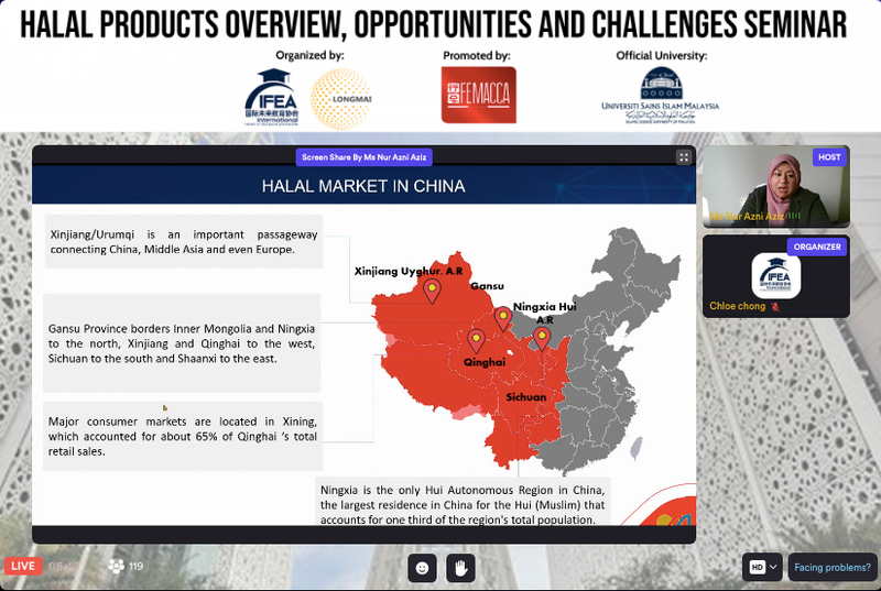 主題二 : 《穆斯林地区的潜在清真市場》 在非穆斯林地区(中国/台湾)销售什么以及如何销售? Halal Products Enter into China & Taiwan