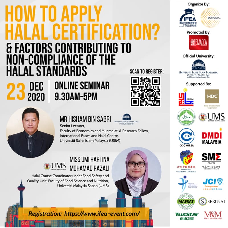 Halal Market Overview, Opportunities and Challenges Online Seminar (23rd Dec 2020)