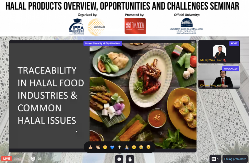 主題一:《清真市場概述》马来西亚及全球清真产品市场机会 Halal industry: Market Opportunities in Malaysia & Globally