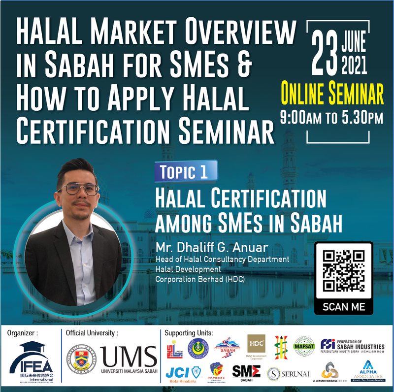 2nd Halal Market Overview and Opportunities Online Seminar 第二屆线上清真研讨会(23rd June 2021)