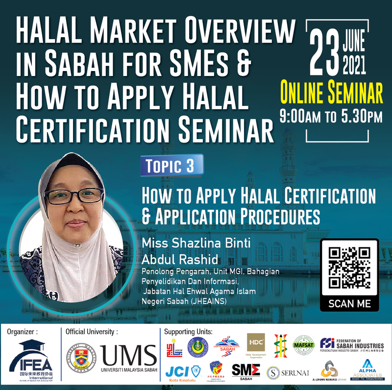 2nd Halal Market Overview and Opportunities Online Seminar 第二屆线上清真研讨会(23rd June 2021)