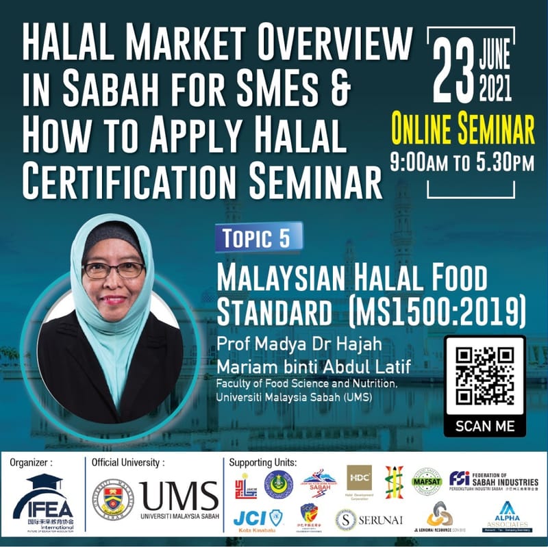 2nd Halal Market Overview and Opportunities Online Seminar 第二屆线上清真研讨会(23rd June 2021)