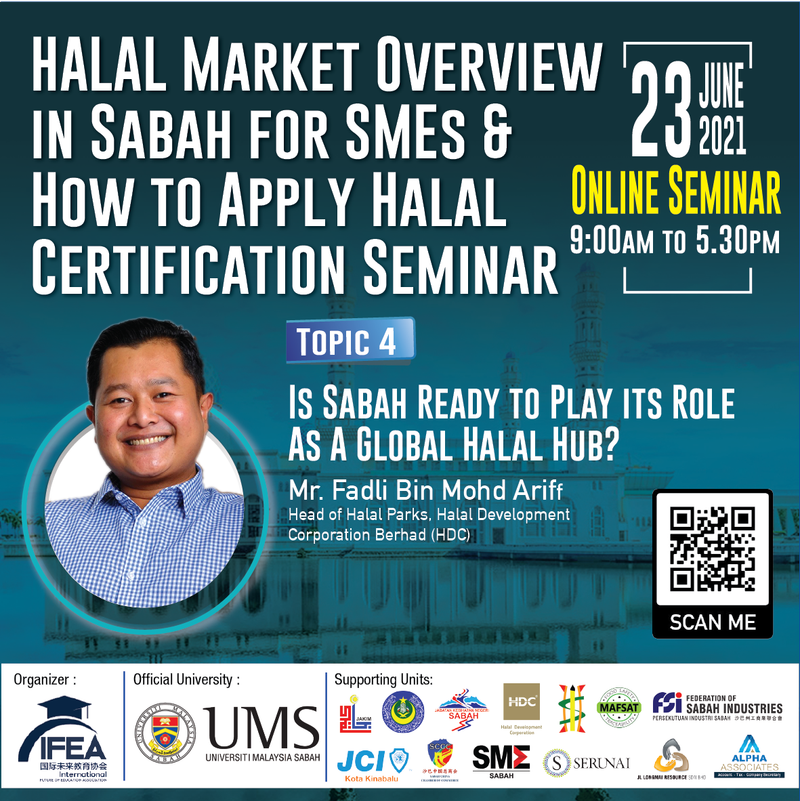 2nd Halal Market Overview and Opportunities Online Seminar 第二屆线上清真研讨会(23rd June 2021)