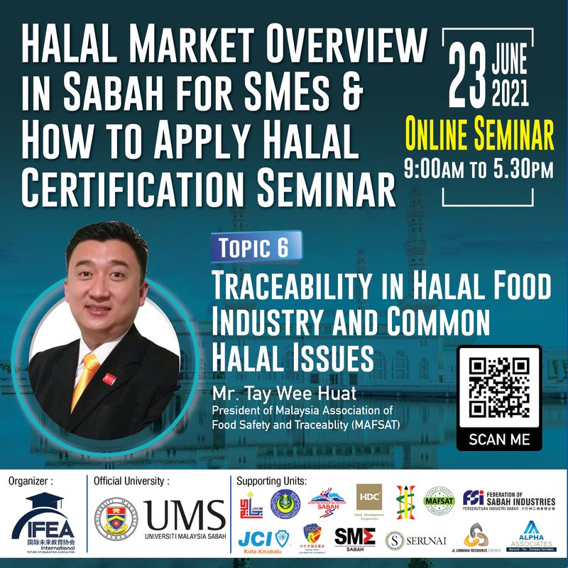 2nd Halal Market Overview and Opportunities Online Seminar 第二屆线上清真研讨会(23rd June 2021)