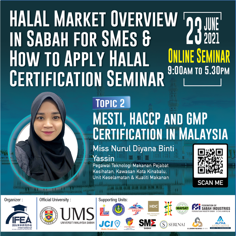 2nd Halal Market Overview and Opportunities Online Seminar 第二屆线上清真研讨会(23rd June 2021)