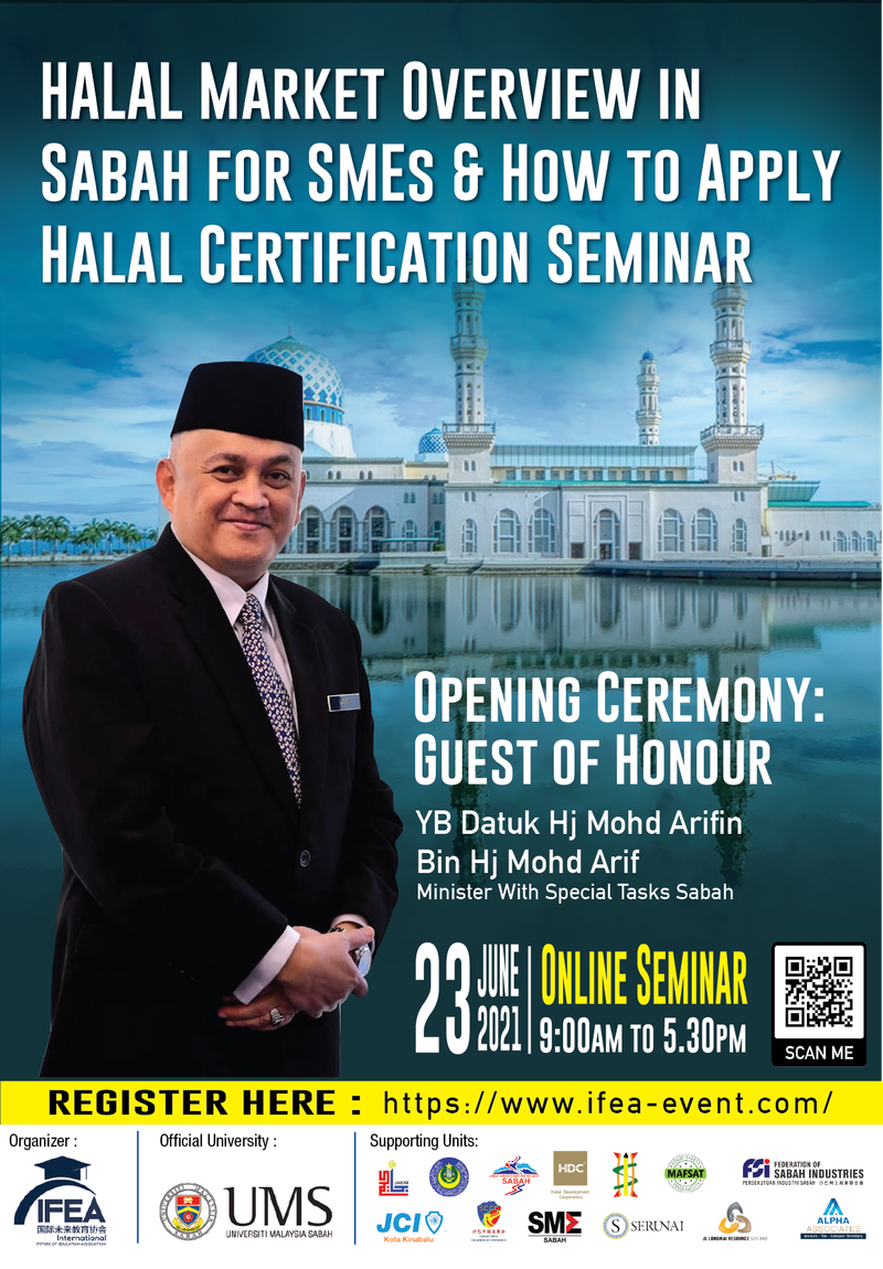 开幕特别嘉宾 (YB Datuk Hj Mohd Arifin Bin Hj Mohd Arif 沙巴特别事务部长)