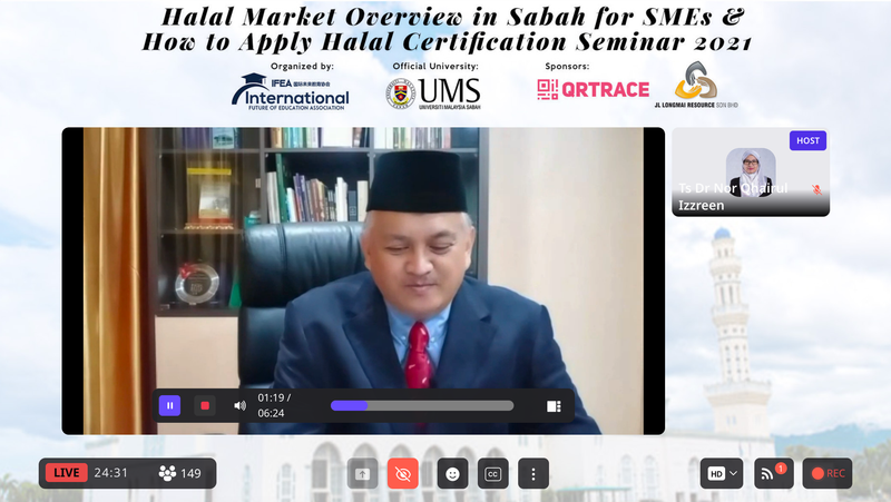 开幕特别嘉宾 (YB Datuk Hj Mohd Arifin Bin Hj Mohd Arif 沙巴特别事务部长)