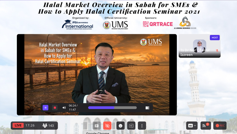 欢迎致词: 拿督叶永兴教授 (沙巴大学副校长)