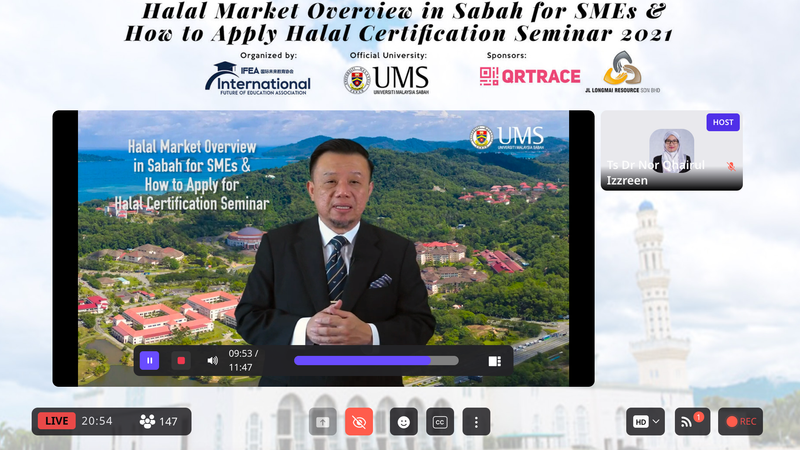 欢迎致词: 拿督叶永兴教授 (沙巴大学副校长)