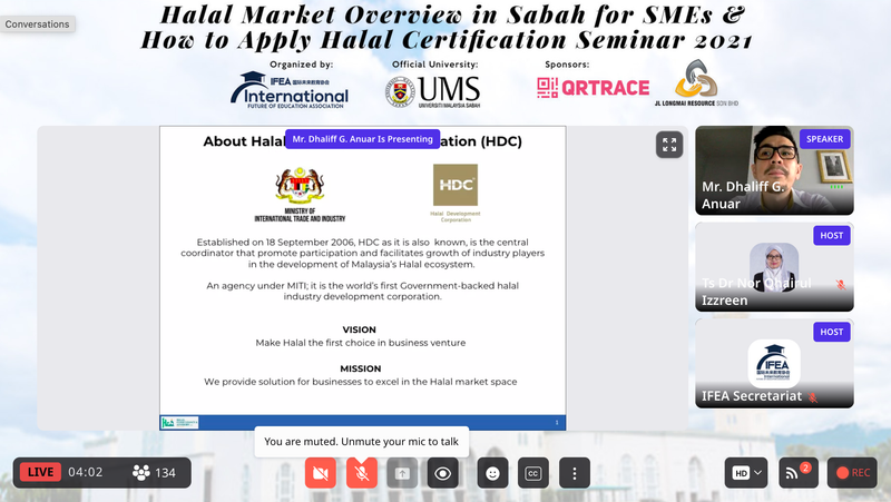 主題一:《沙巴清真认证市场》 Halal Certification among SMEs in Sabah