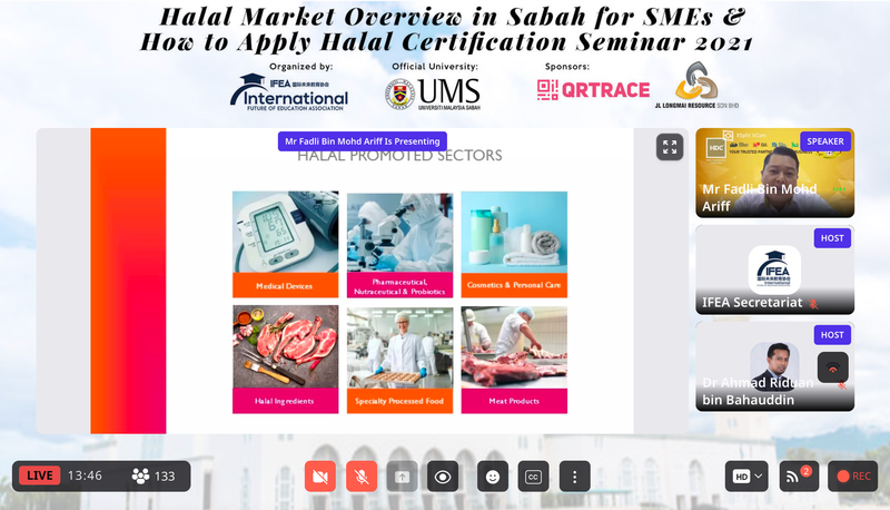 主題四 :《沙巴准备好成为国际清真中心?》Is Sabah Ready to Play its Role As A Global Halal Hub?