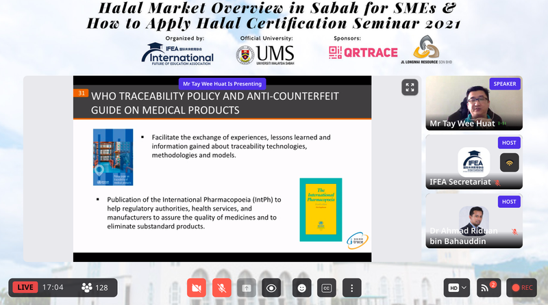 主題六:《清真溯源及其挑战》Traceability in Halal Food Industry and Common Halal Issues