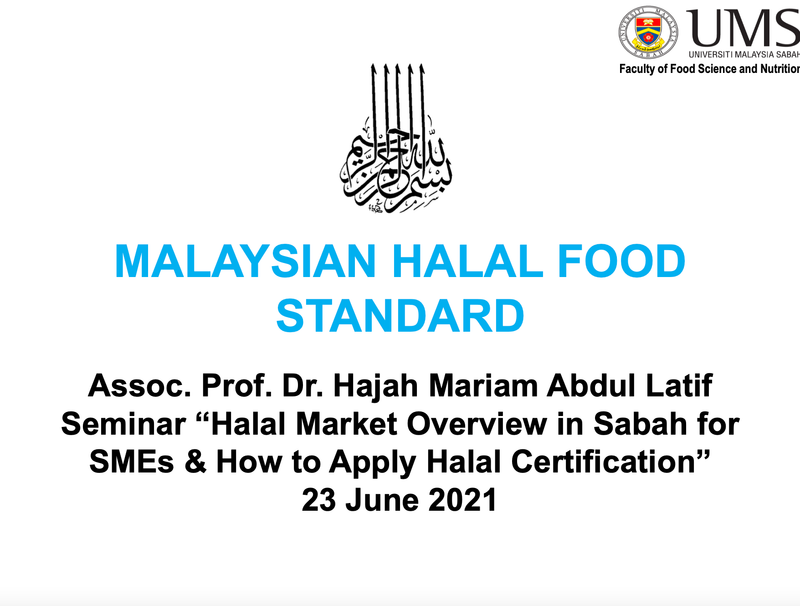 主題五 :《马来西亚HALAL食品标准(MS1500:2009)?》Malaysian Halal Food Standard (MS1500:2019)